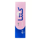 كنتا بلس بيبي كريم تفتيح المناطق الحساسه(60جم)